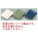 フリートレイ スクエア L モスグリーン(120×100)【灰皿】【アッシュトレイ】