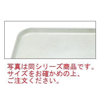 キャンブロ カムトレイ 1014(101)アンチークパーチメント【お盆】【トレイ】【トレー】