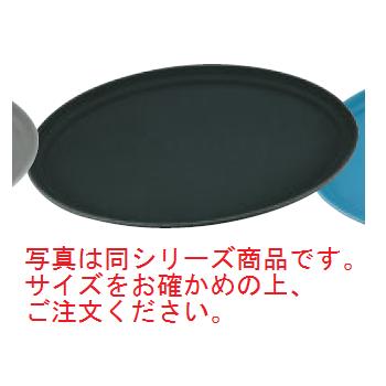 キャンブロ ノンスリップトレイ 小判 2700CT(110)ブラック【お盆】【トレイ】【トレー】