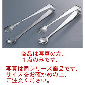 TH 18-0 アイストング 鬼手 小 全長155【トング】【アイストング】