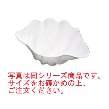 シャコ貝 ホワイト S プラスチック【ビュッフェ】【ボウル】