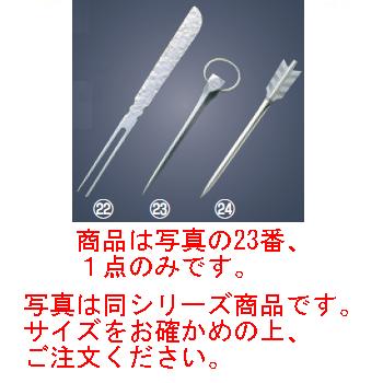 ※当配送方法は同梱、代引き、時間指定不可（ポスト投函）となります。 ※他の商品と同時にご注文頂いた場合には送料が発生致します。 ※商品の配送目安は出荷後2～3日となりますが、北海道や沖縄、離島の場合には1週間程度必要となる場合がございます。...