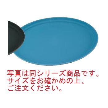 キャンブロ ノンスリップトレイ 小判 2900CT(401)スレートブルー【お盆】【トレイ】【トレー】