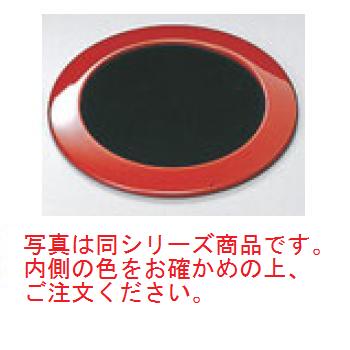 【メール便配送可能】和風 月見 コースター 朱/内赤【コースター】