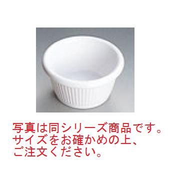 ジェスナーラメキン ストライプ(メラミン)0384A ホワイト 4oz【ラメキン】【ラムカン】