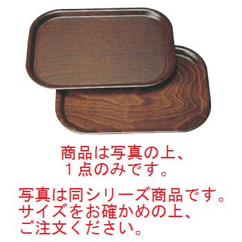 キャンブロ ノンスリップウッドトレイ 長角 PH556026【お盆】【トレイ】【トレー】