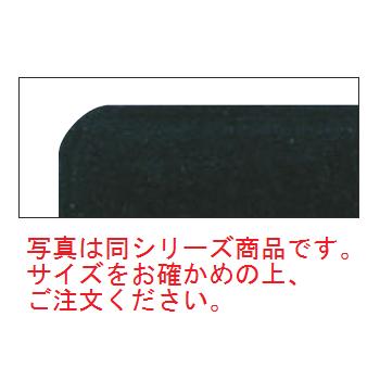 キャンブロ カムトレイ 1520(110)ブラック【お盆】【トレイ】【トレー】