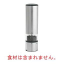 食材は含まれません。 【外寸】φ54×H200mm 【材質】本体／ステンレス+アクリル、バッテリー部／ABS樹脂、グラインダー部／鉄 【付属品】単4電池×6本（テスト用） ● 稼働時、豆電球がお料理を照らします。 ●ボディーボトム部で粗さ調節が可能 ● ペッパー、ソルトともに6段階に調節が可能 店舗用識別コード：2004901