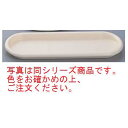 キノコ オーバル カスタートレイ K-5110 白【調味料入れ】