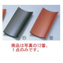 竹 おしぼり入れ 朱塗【おしぼり入】【おしぼりトレー】