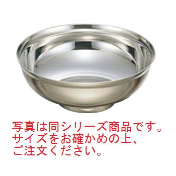 EBM18-8 段付補強 冷麺器 S(φ203)【椀】