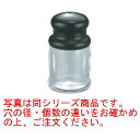 BK 胡椒入れ 60ml アクリル HF-232【調味料入れ】