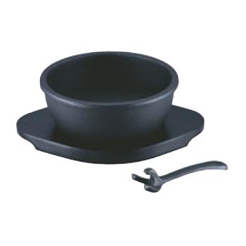 鉄鋳物 ビビンバ鍋 電調専科【韓国料理】