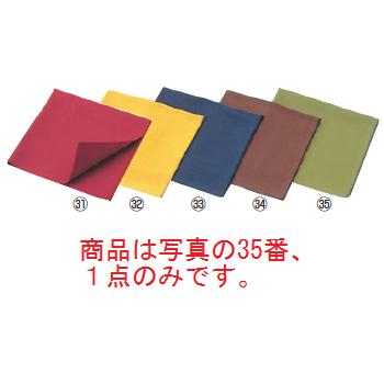 厚手 カラーナフキン E-1 グリーン 450×450【ナフキン】【ナプキン】