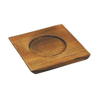 アルセラム ねずこ四角台皿 EC4-41【