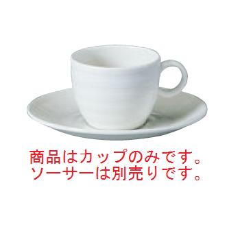 商品はカップのみです。ソーサーは別売りです。 ナルミ チャイナ パティア ※ 縁欠け・衝撃に強く、高い耐久性を追及して開発された軽くて強いボディーは、業務用での最適なパフォーマンスを十分に発揮。さらに電子レンジ、食器洗浄機で安心して使用できる素材です。 【サイズ】φ87mm×H69mm 【容量】170ml 商品によっては製造工程の都合上、糸底がざらついている場合がございます。 収納時に他の器を傷つけたり、テーブル等へのキズの原因となりますのでその際は砥石、もしくは細目のサンドペーパーで軽く擦るか、二つの器の底を円を書くよう丁寧に擦り合わせる事により滑らかになります。