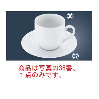 スーパーセラミック アメリカン碗【カップ】【コップ】【マグ】