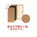 シンビ レール式 メニューブック SOL-3 ゴールド【メニューブック】【お品書き】【メニューファイル】(3)