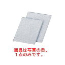 えいむ フラックスメニューブック FB-101 大 グレー【メニューブック】【お品書き】【メニューファイル】
