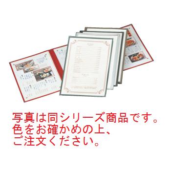 えいむ クリアテーピング メニューブック TA-46 ブラック【メニューブック】【お品書き】【メニューファイル】