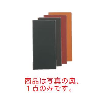 えいむ ピン付革メニューブック LB-665 タテ小 キャメル【メニューブック】【お品書き】【メニューファイル】