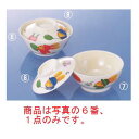 メラミン子供食器 スイートラビット 汁碗 身 J6SR【メラミン食器】【皿】【ランチプレート】