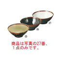 メラミン和食器 長次郎窯 小丼 AN-63 W内白【食器】【カトラリー】【卓上用品】