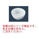メラミン給食用食器 給食用汁椀 特大 No.12 白【メラミン食器】【皿】【ランチプレート】