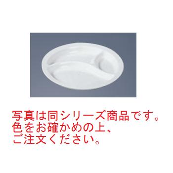 メラミン給食用食器 丸 ランチ皿 3ツ切 新型 No.56 白【メラミン食器】【皿】【ランチプレート】