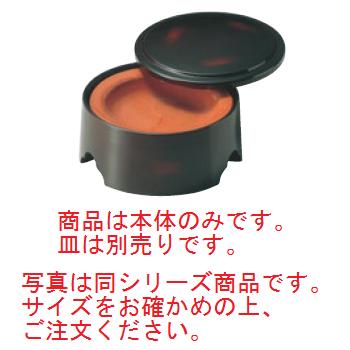 柳川 溜曙 6寸 7-435-7・8【 松花堂弁当】【弁当容器】【漆器】