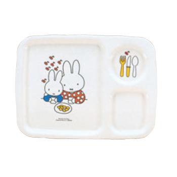 メラミン子供食器 ミッフィー 角ランチ皿 CM-128【メラミン食器】【皿】【ランチプレート】
