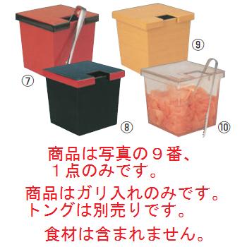 ガリ入れ 角 白木塗 7-501-13(トング別)ABS樹脂【業務用】【容器】【漆器】
