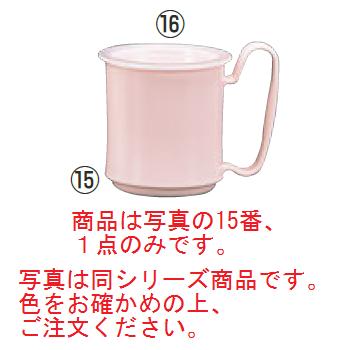 商品は写真の15番、1点のみです。　写真は同シリーズ商品です。色をお確かめの上、ご注文ください。 【サイズ】φ81×H98mm 【容量】300ml 【材質】ポリカーボネイト 店舗用識別コード：8286600