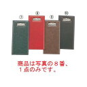 【メール便配送可能】えいむ レザータッチ 伝票ホルダー 二ツ折り BH-102 エンジ【バインダー】【伝票ホルダー】