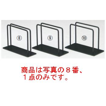 えいむ メタル メニュースタンド BS-48 S【メニュースタンド】【品書き】
