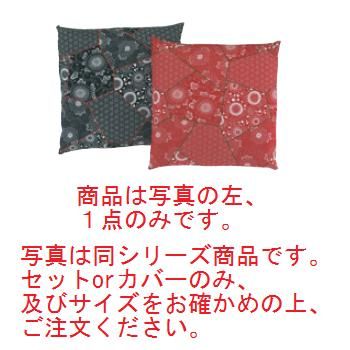 EBM 業務用 座布団用カバー丈 さらさ 紺 小【座布団カバー】【ざぶとんカバー】【綿生地】 EBM 業務用 座布団用カバー丈 さらさ 紺 小【座布団カバー】【ざぶとんカバー】【綿生地】