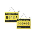 えいむ オープン・クローズプレート OC-2 イエロー【店舗サイン】【案内プレート】【店頭プレート】【案内板】【歓迎看板】【お客様案内】