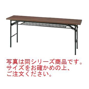 会議用テーブル ハイタイプ折りたたみ ローズ色 KH1845TR【代引き不可】【テーブル】【会議室用】【折..