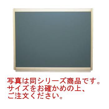 ウットーチョークグリーン(壁掛黒板)WO-S912【チョーク用ボード】【メニューボード】【ブラックボード..