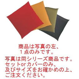 EBM 業務用 座布団用カバー丈 無地 エンジ 小【座布団カバー】【ざぶとんカバー】【綿生地】