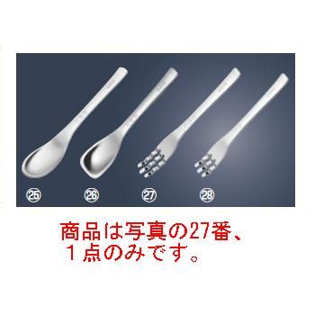 ※当配送方法は同梱、代引き、時間指定不可（ポスト投函）となります。 ※他の商品と同時にご注文頂いた場合には送料が発生致します。 ※商品の配送目安は出荷後2～3日となりますが、北海道や沖縄、離島の場合には1週間程度必要となる場合がございます。 商品は写真の27番、1点のみです。　食材は含まれません。 はじまりはスプーンから…新生児が初めて使う道具の開発からスタート 【全長】150mm 【皿幅】20mm 【重さ】22g 店舗用識別コード：1753370