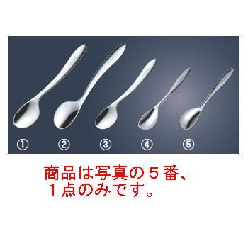 【メール便配送可能】ののじ 18-8 UDカットスプーン 小 左用 CUT-08【子供用カトラリー】【スプーン】 【メール便配送可能】ののじ 18-8 UDカットスプーン 小 左用 CUT-08【子供用カトラリー】【スプーン】