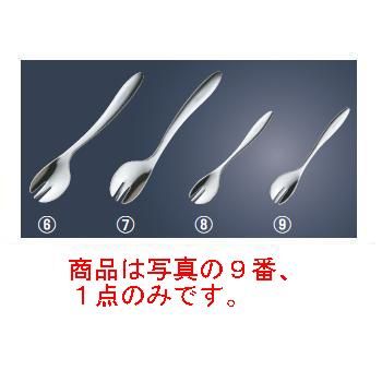 【メール便配送可能】ののじ 18-8 UDカットフォーク小 左用 CUT-101【子供用カトラリー】【フォーク】 【メール便配送可能】ののじ 18-8 UDカットフォーク小 左用 CUT-101【子供用カトラリー】【フォーク】