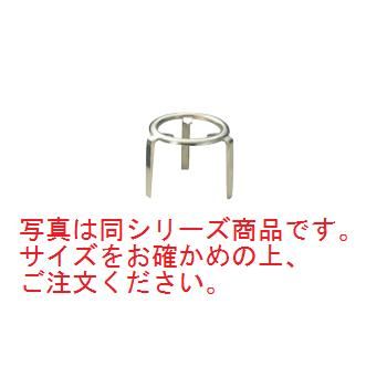 砲金鋳物 特製三本足 1尺【代引き不可】【ごとく】【火鉢】【囲炉裏】