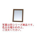 防災ミラー S(割れないクン)ブラウン【鏡】【割れない鏡】【ミラー】【割れないミラー】(3)
