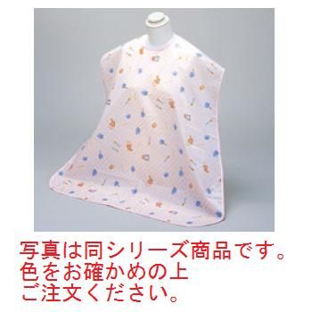 ナイロン お食事エプロン ブルー【介護用品】【食事エプロン】