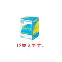 コクヨ セロハンテープ T-SE12N(12巻入)【テープ】【セロテープ】【事務用品】