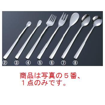 【メール便配送可能】18-8 ヘルパーライラック 介護用スパゲティフォーク HR-1104【介護用品】【フォー..