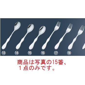 【メール便配送可能】チタニウムシルバーエイジ 介護用スプーン S【介護用品】【スプーン】