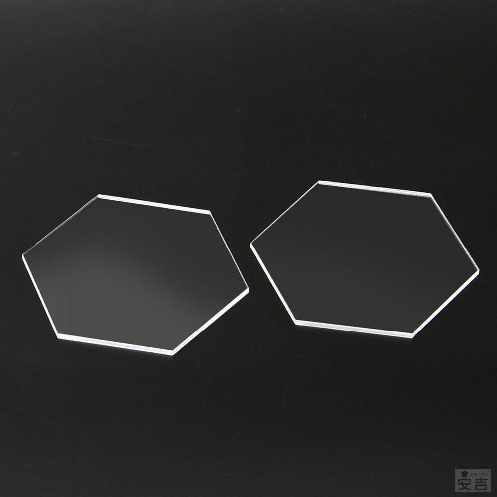【送料無料】アクリル 六角形 [2枚セット] 40mm×2.5mm【メール便】【クリア】【日本製】【六角】【6角】【ヘキサゴン】【透明】板 材料 DIY パーツ ディスプレイ プレート